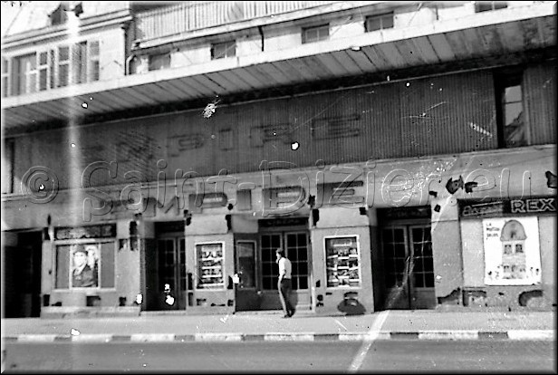 1971 - 0059.jpg